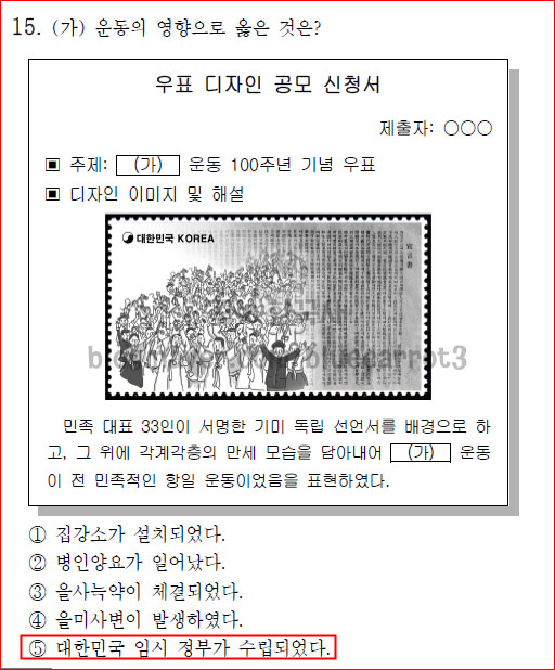태극물산 이미지