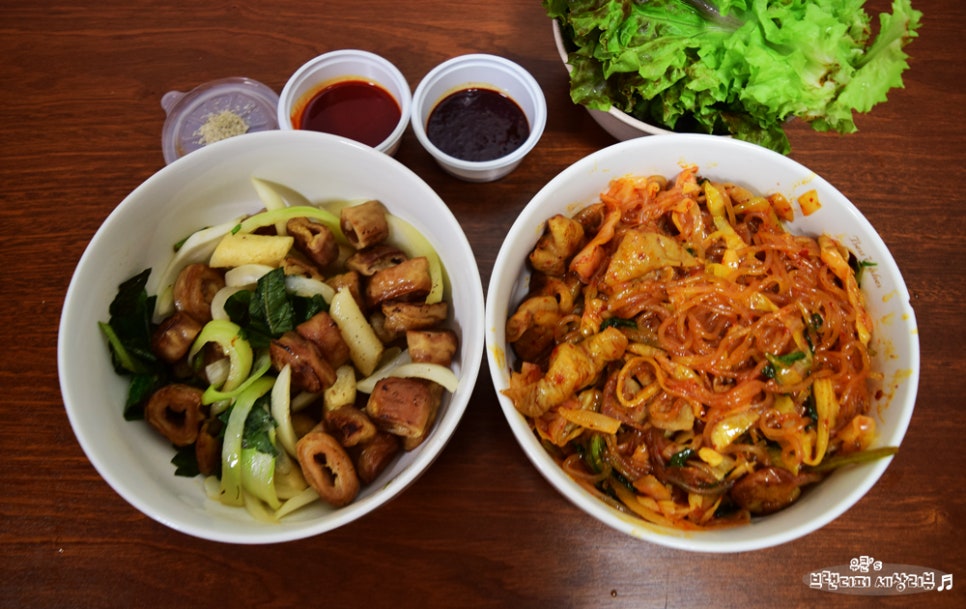 조아저씨곱창 이미지