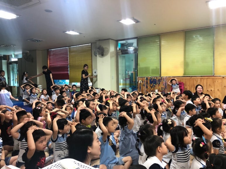 오즈의마법사 유치원 이미지