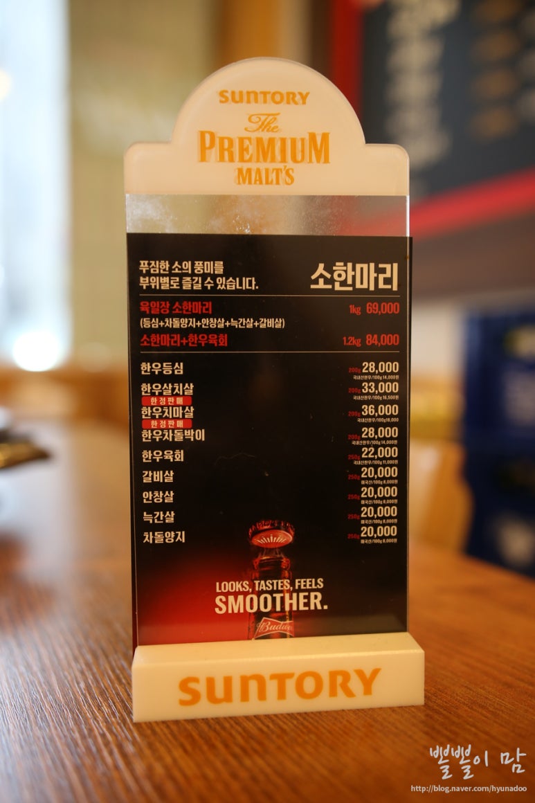 육일장 이미지
