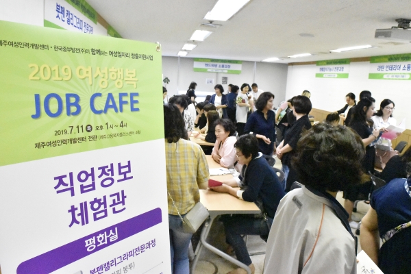 중부발전서비스(주) 이미지