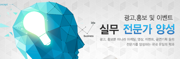 우석광고 이미지