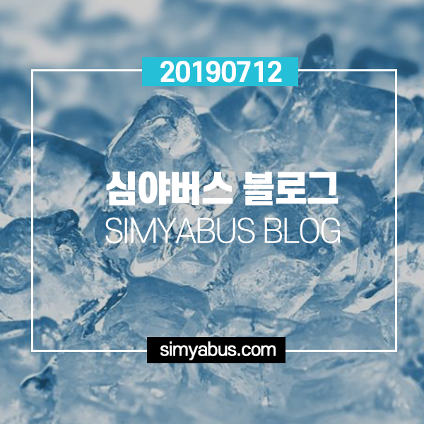 (영)정읍명품귀리사업단 이미지