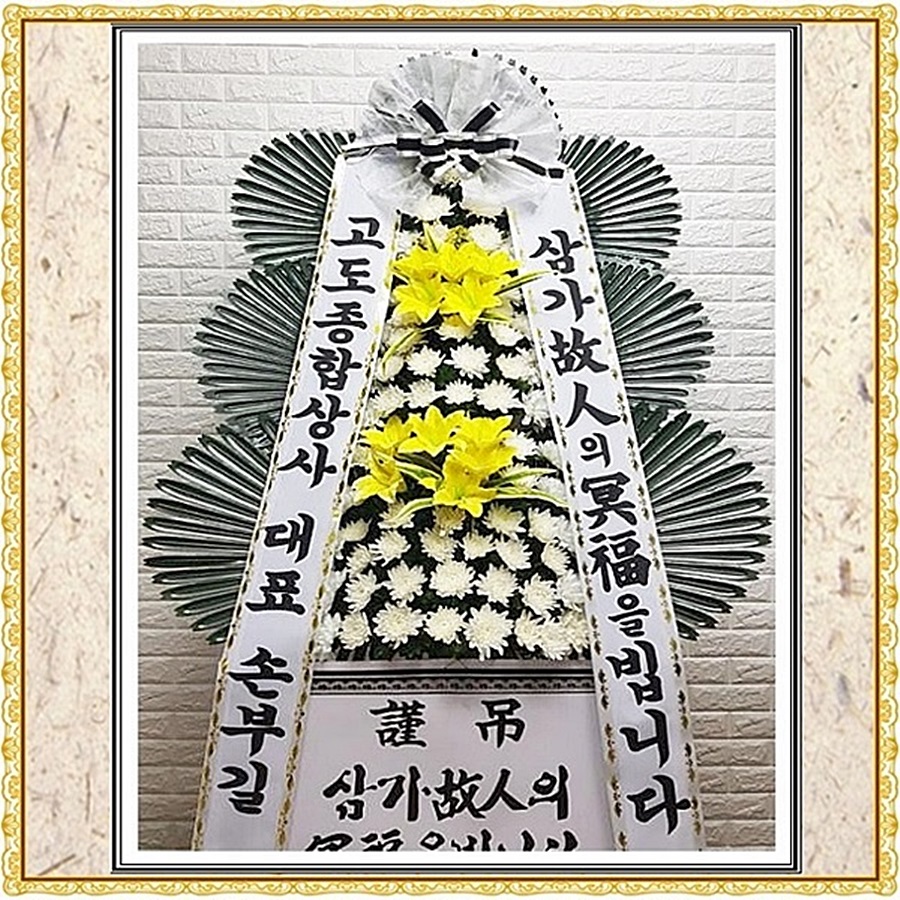 허*렬 이미지