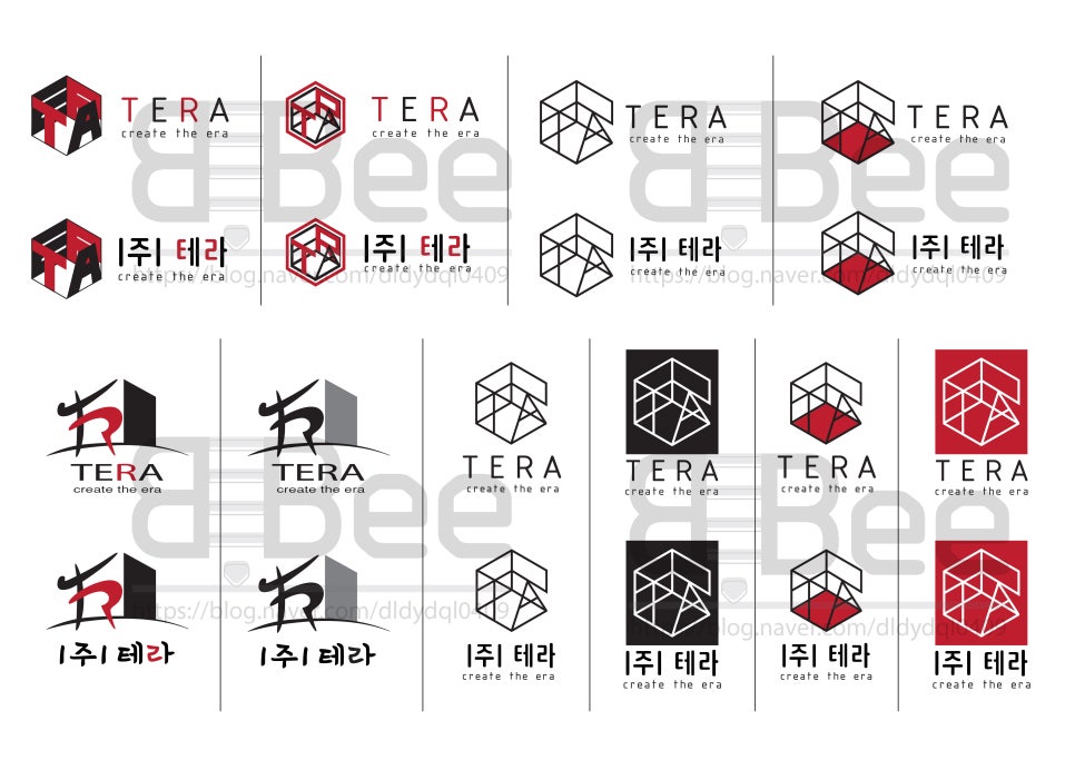주식회사 테라 이미지