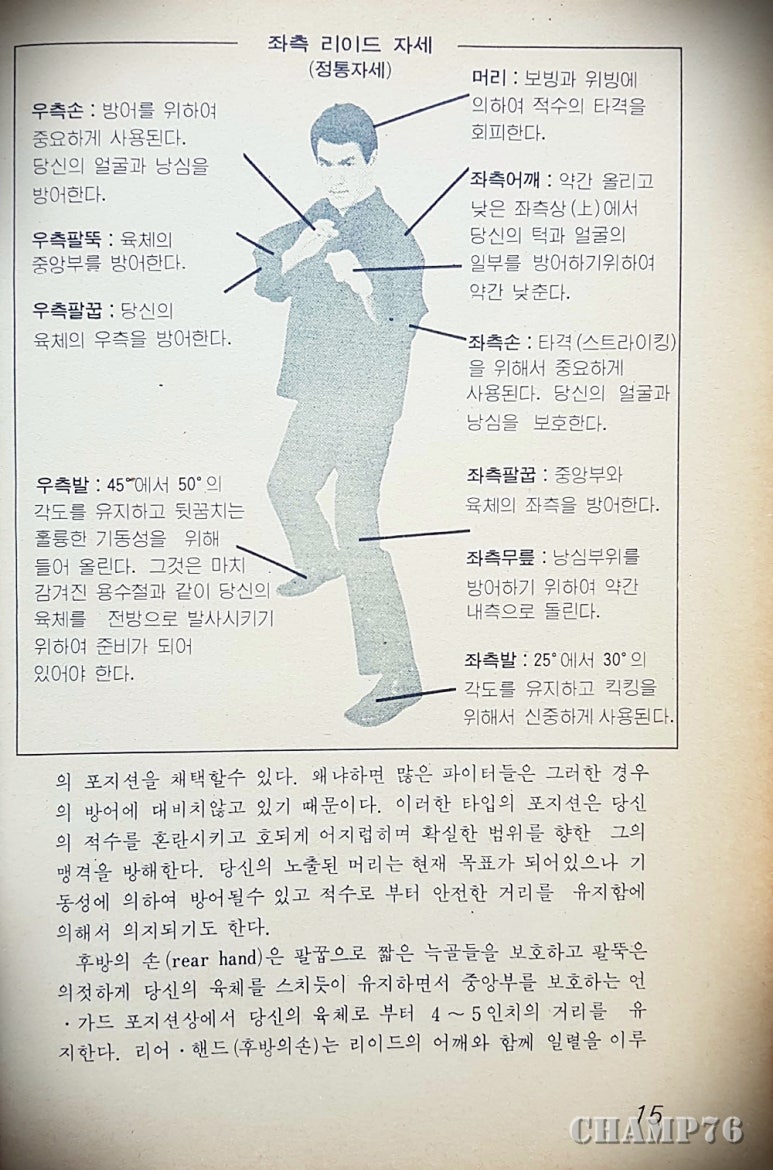 서림문화사 이미지