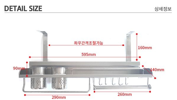 (주)웰디 이미지