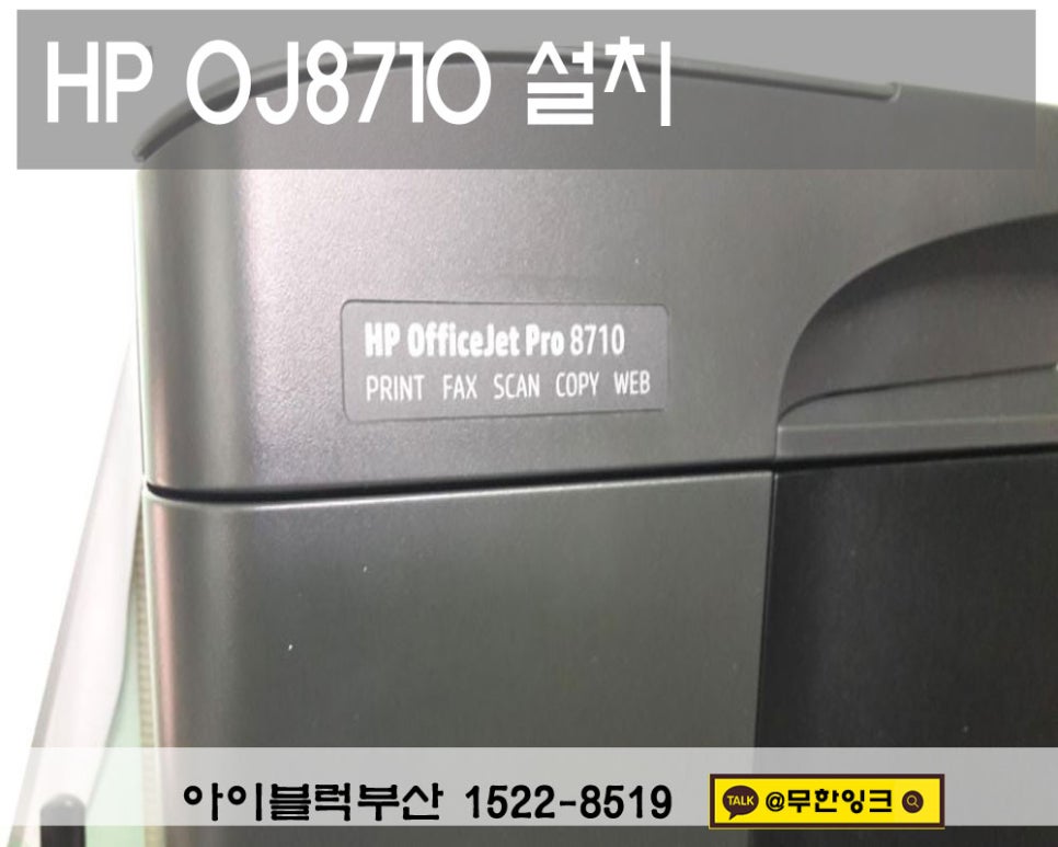 은아정보 이미지
