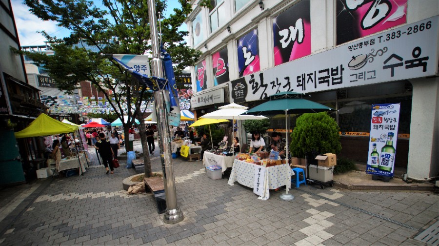 라윰센트 이미지