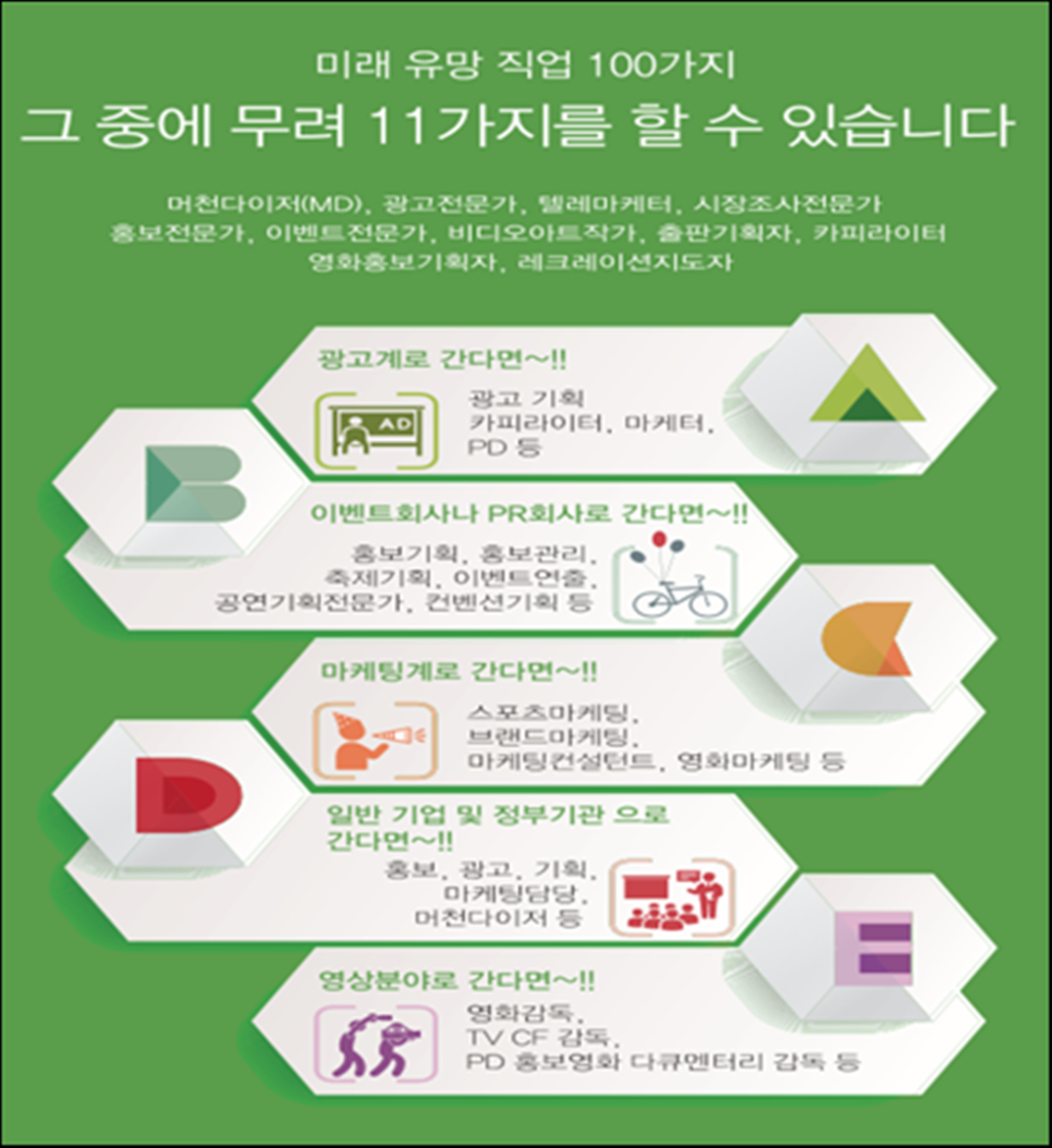 우석광고 이미지