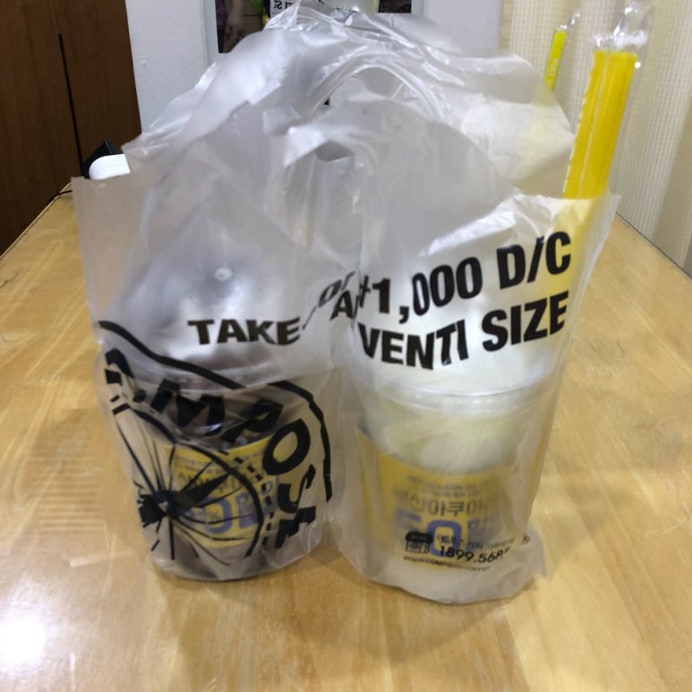컴포즈커피좌동점 이미지