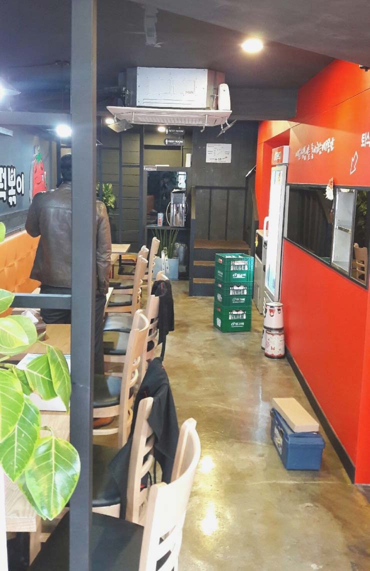 신전떡볶이 이미지