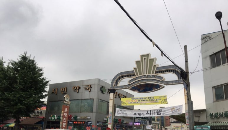 브이아이피(VIP)청소 이미지