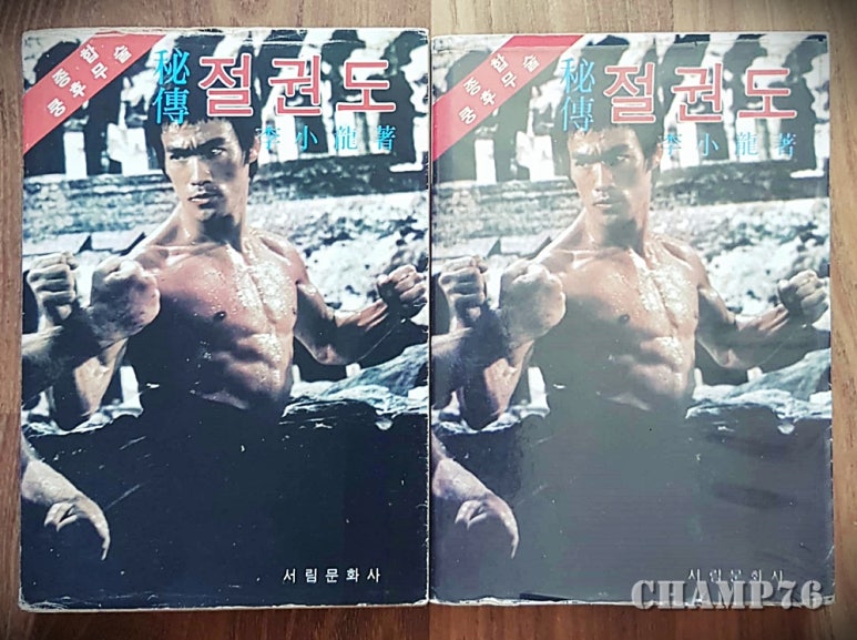 서림문화사 이미지