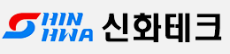 신화공조설비 이미지