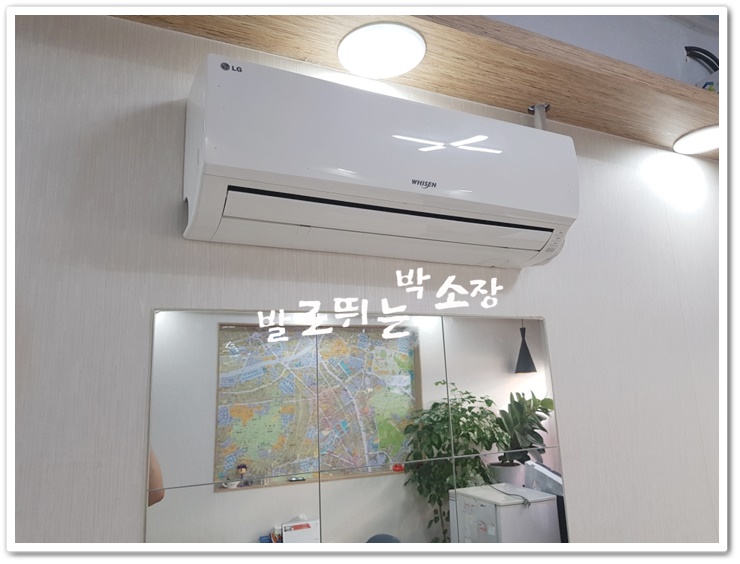 미주에어콘 이미지