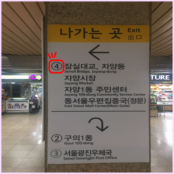 오땡큐헤어샵 이미지