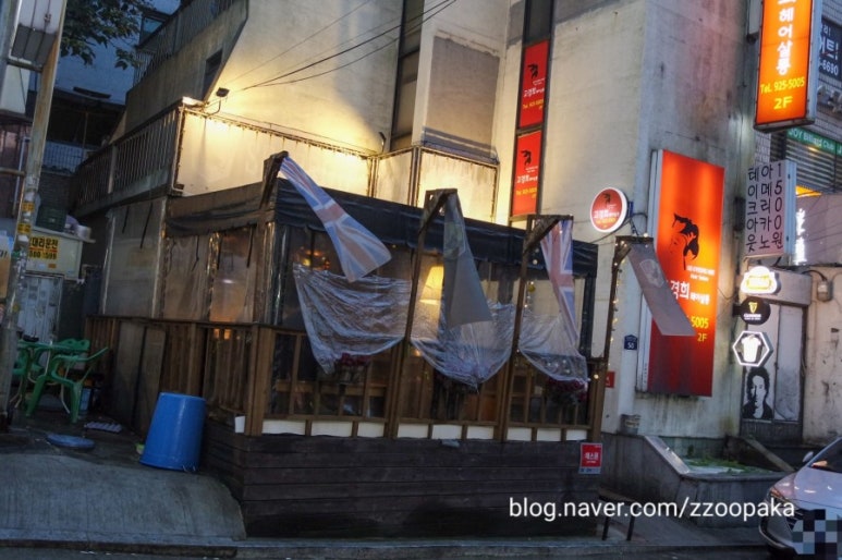 고경희헤어살롱 이미지