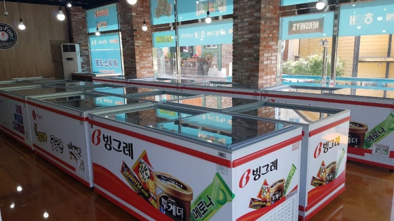 아이스크림할인마트빙고푸드 이미지