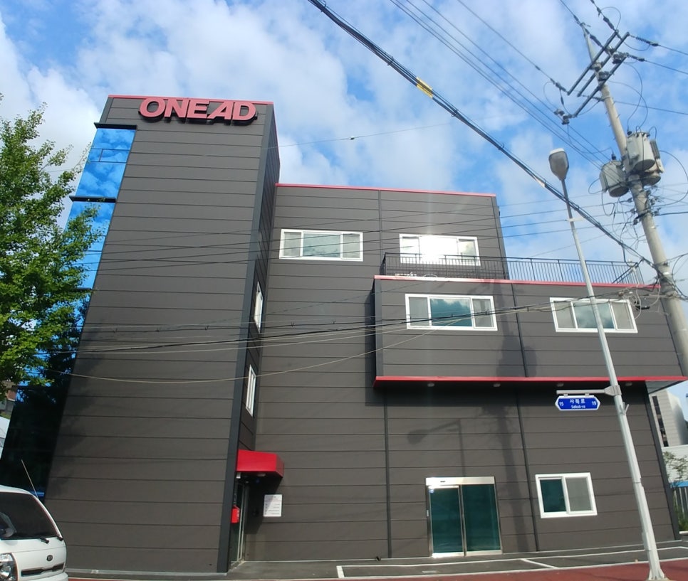 원애드광고기술 이미지