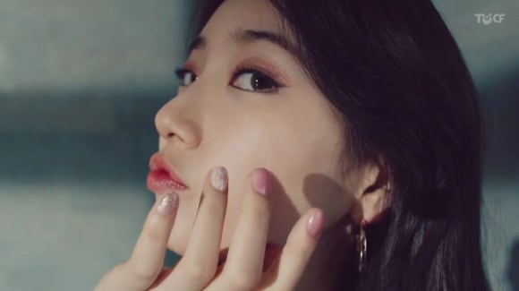 마이네일이즈 이미지