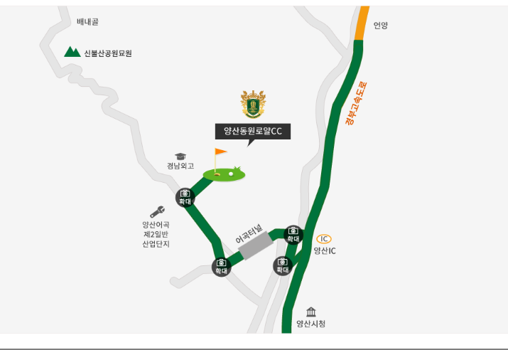 동원프로샵 이미지