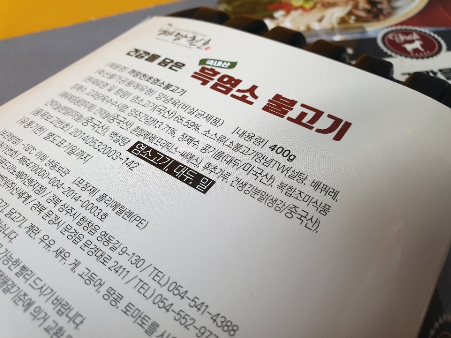 까망까망기획 이미지