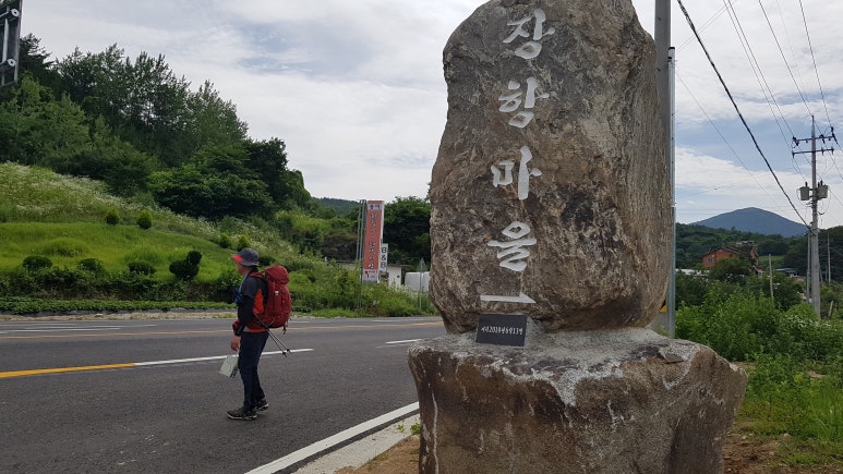 상순이네식당 이미지