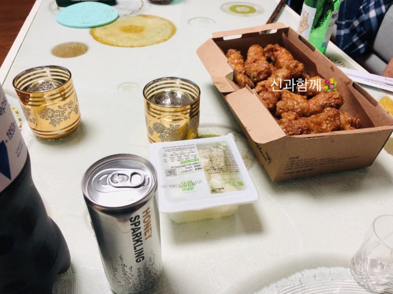 교촌치킨진해 이미지