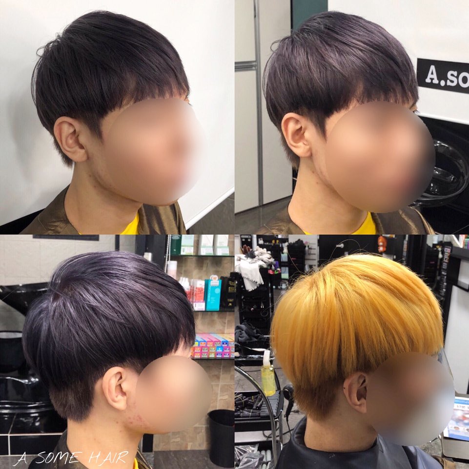 헤어엔미량 이미지