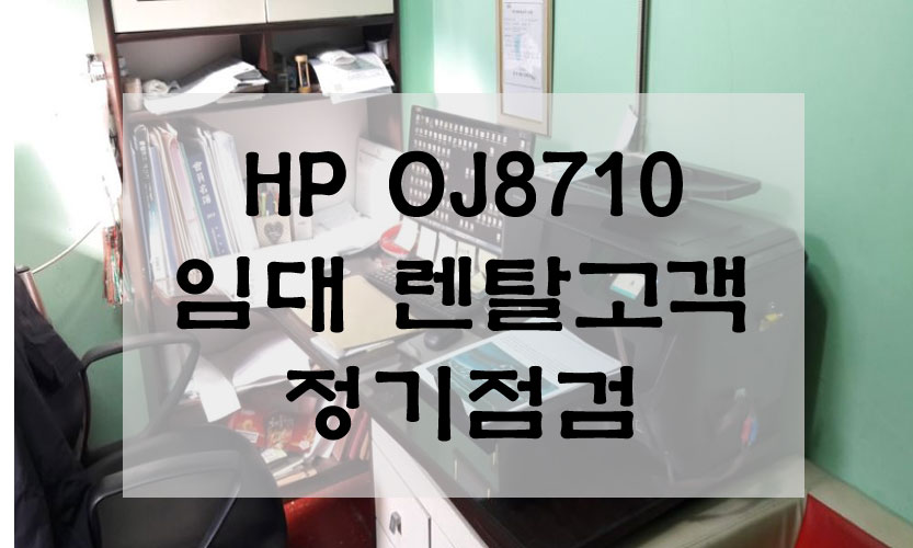 은아정보 이미지