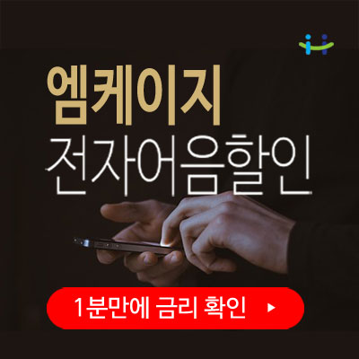 미광기업(유) 이미지