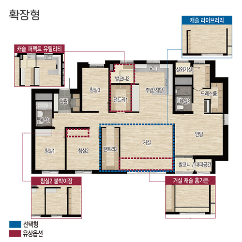 가야조경 이미지