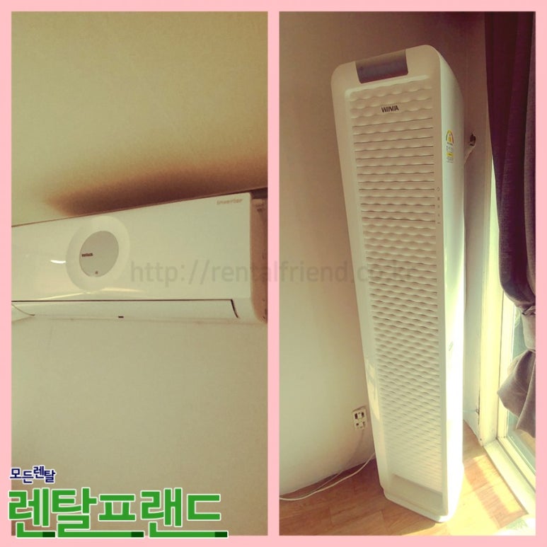 프렌드에어컨 이미지