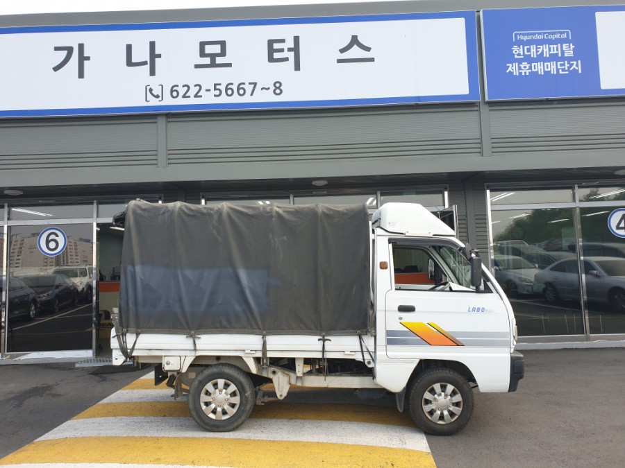가나모터스 이미지