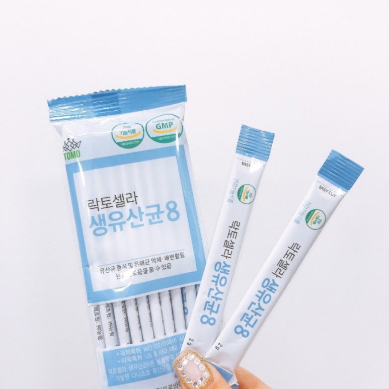 (주)토모라이프 이미지