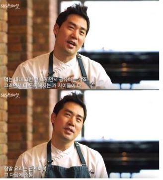 한국에이프런 이미지