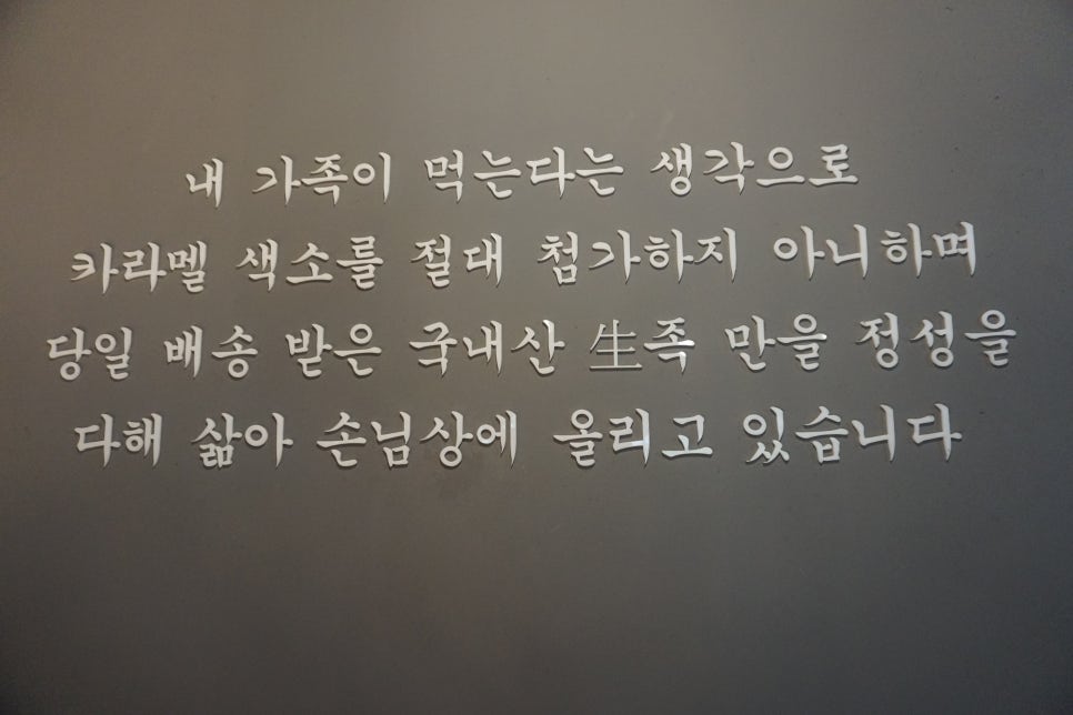 족황상제 수지성복점 이미지