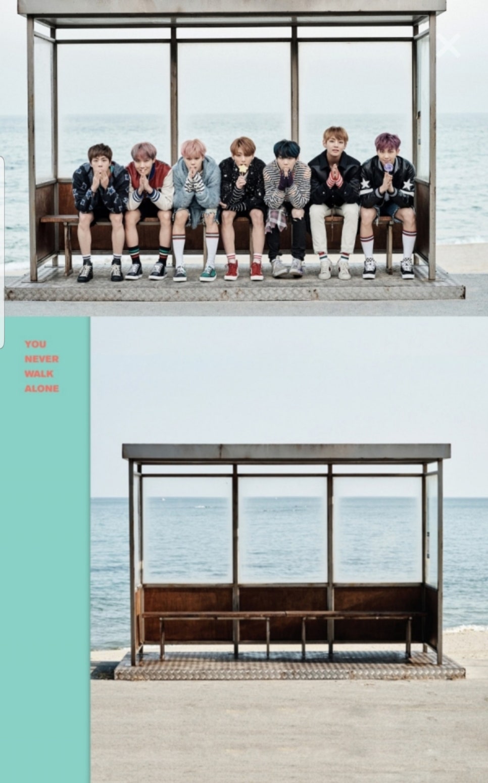 도깨비수산 이미지
