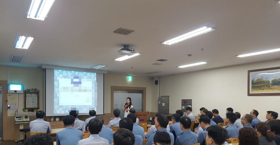 (주)삼한기업 이미지
