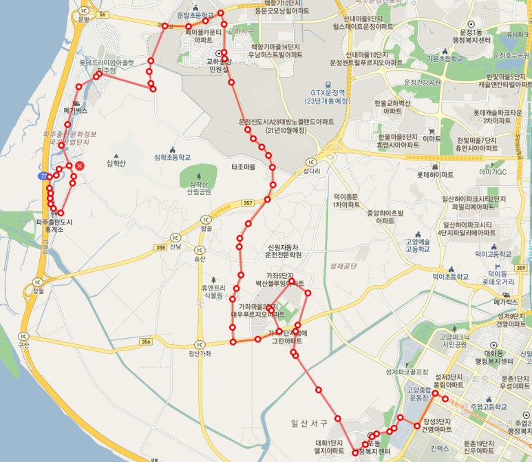 벽산홈마트 이미지