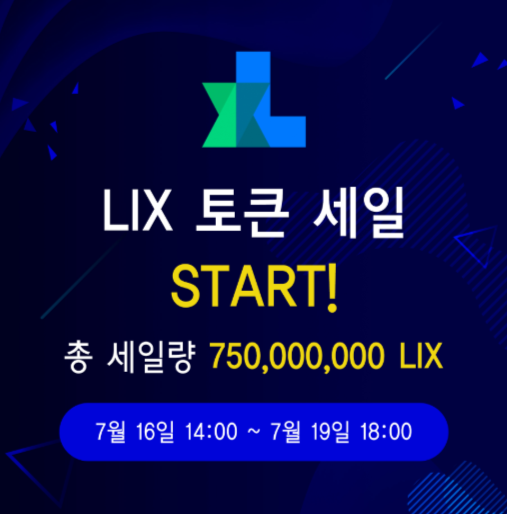비트릭스 이미지