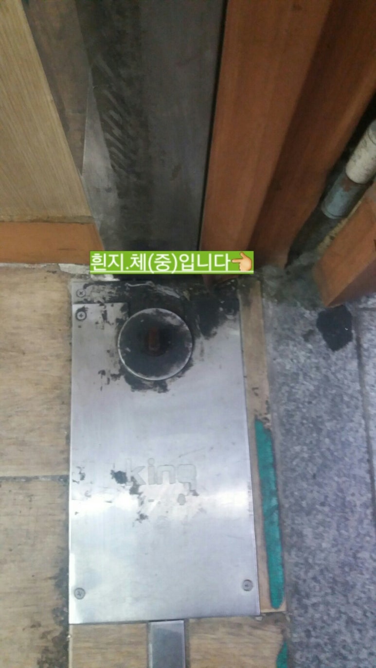 에이치조은 이미지