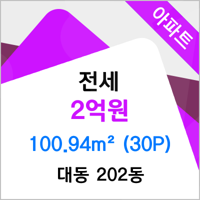 한국외환은행인천지점 이미지