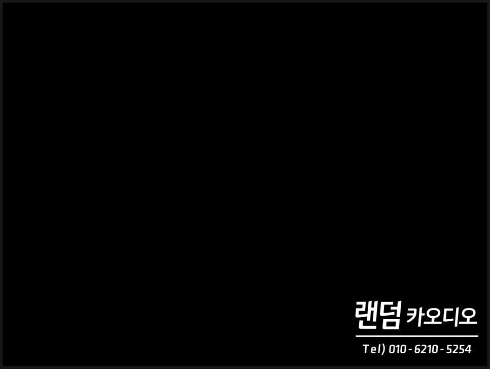 알파AV 이미지