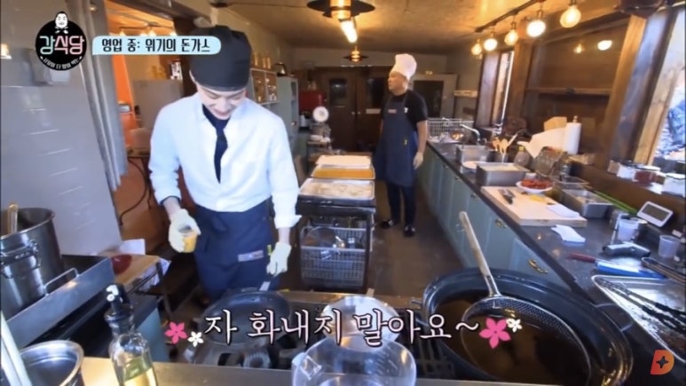 뉴짐 이미지