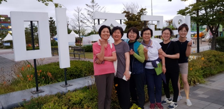천인국밥 이미지