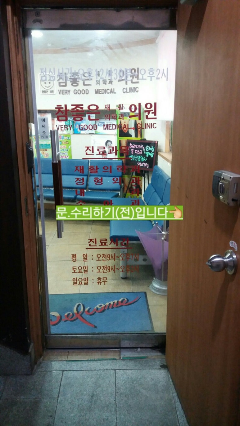 에이치조은 이미지
