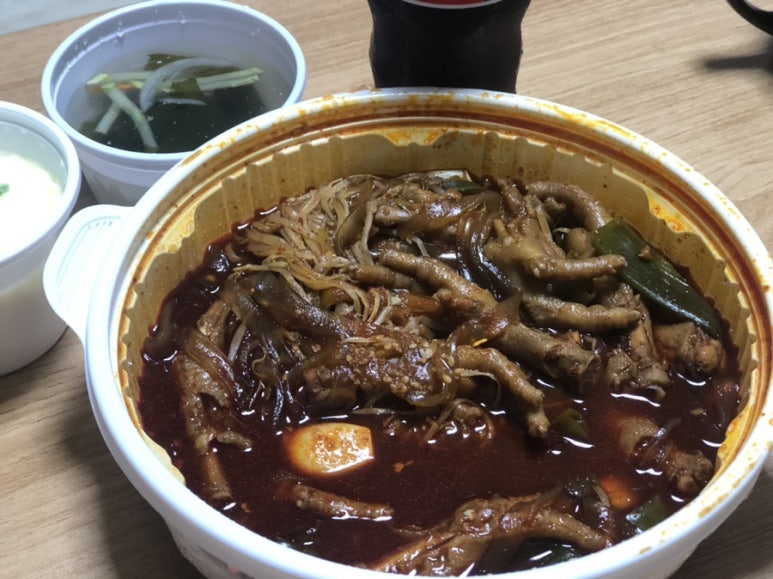 불이나닭 이미지