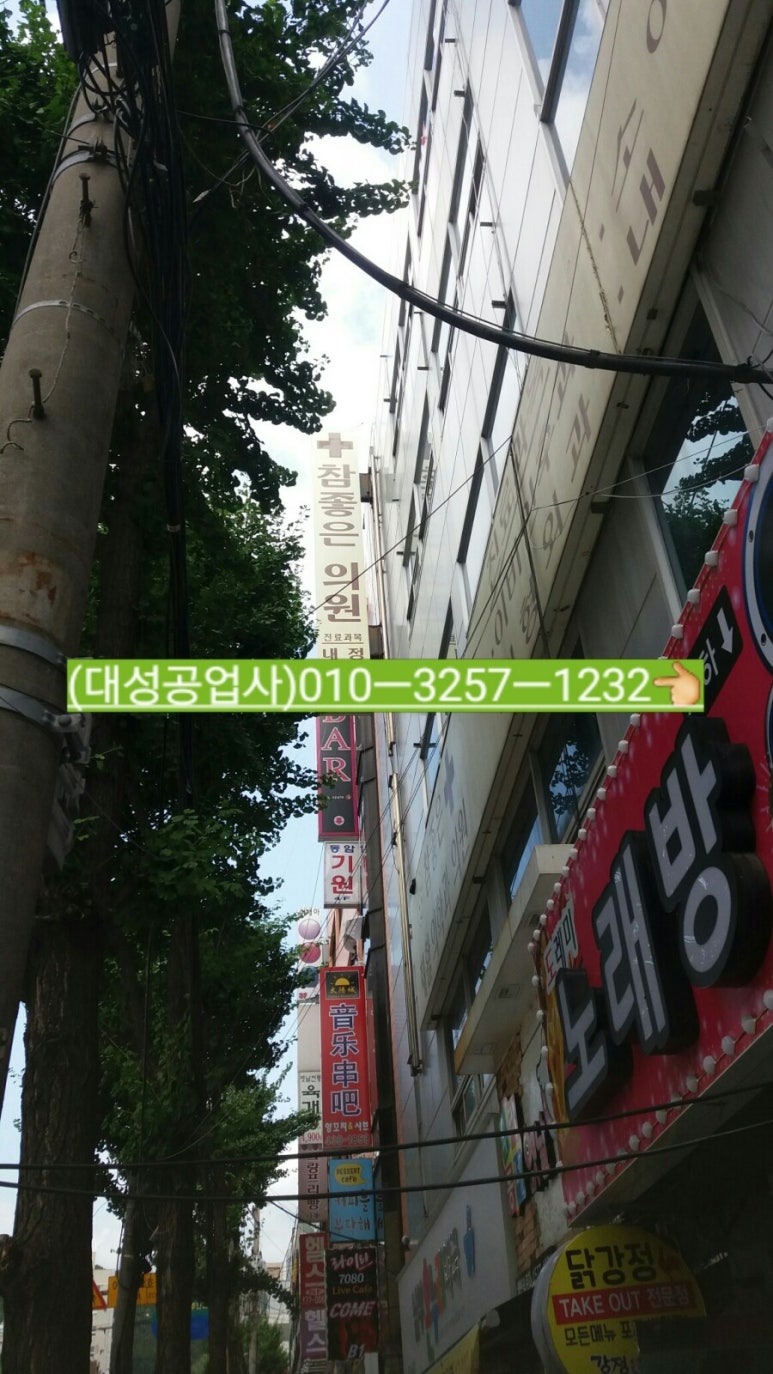 에이치조은 이미지